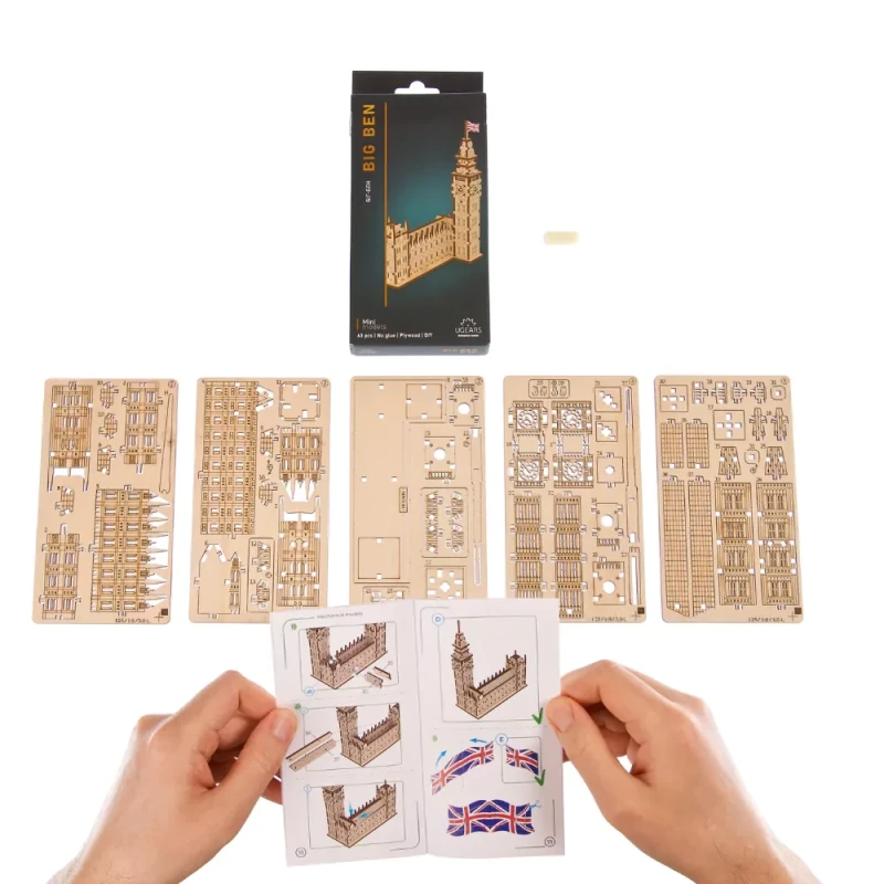 Մինի Կոմբո 2